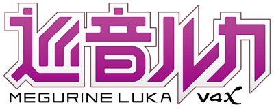 logo_lukav4x
